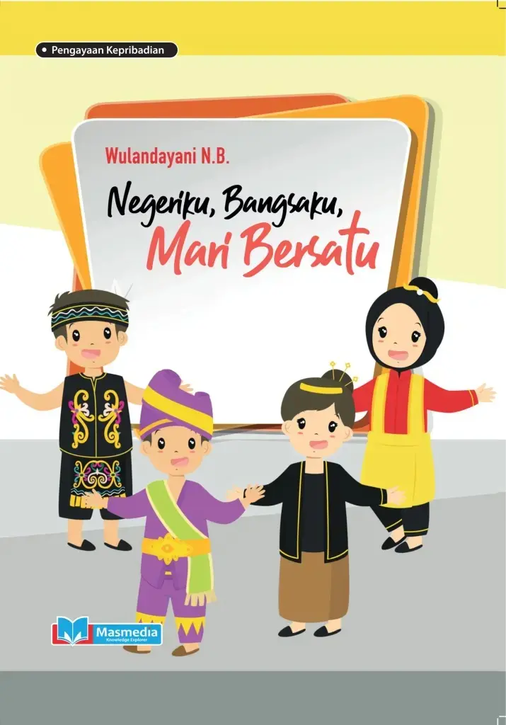 Negeriku Bangsaku Mari Bersatu EKatalog